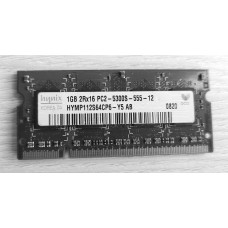 Operatyvioji Atmintis ( RAM ) 1GB 2Rx16 PC2-5300S